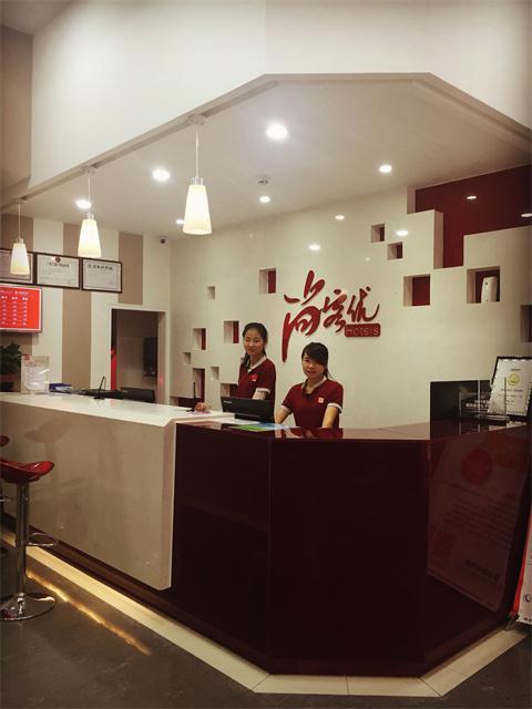 Thank Inn Chain Hotel Guangdong Shenzhen Baoan International Airport Kültér fotó